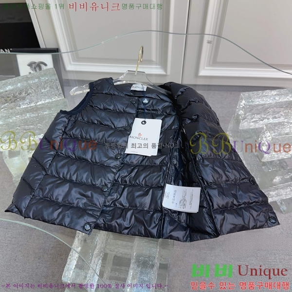 Ű ** ٿ е  MO5134718-8