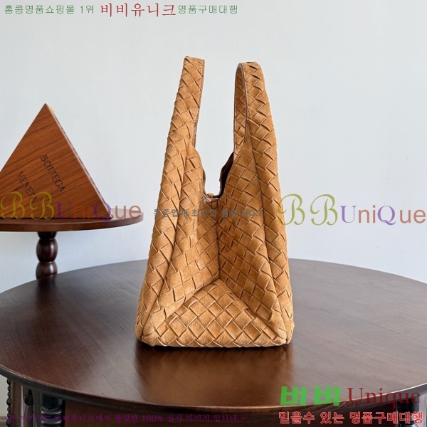 װŸ  įĳ  844249-1101