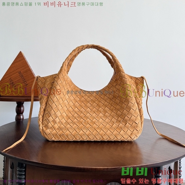 װŸ  įĳ  844249-1101