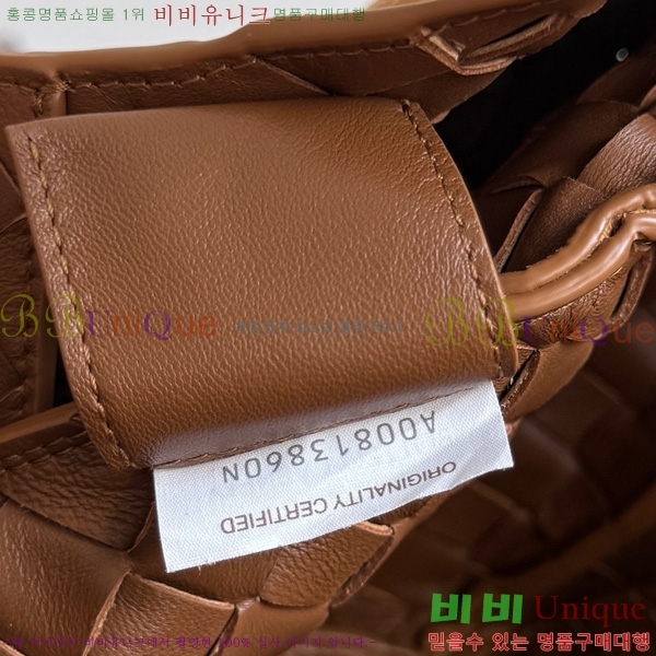 װŸ  įĳ  844249-1101