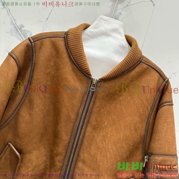  ߷þư ̵  B2123076-3