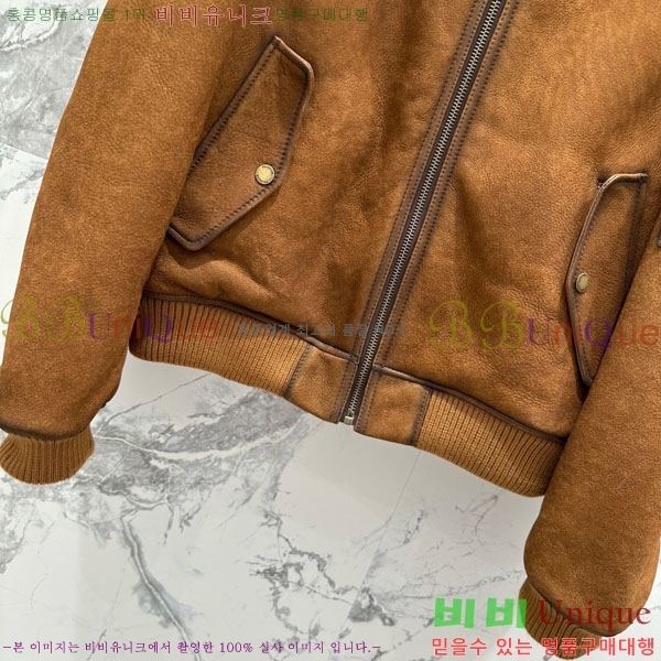  ߷þư ̵  B2123076-3