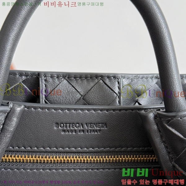 װŸ  ȵƸ 743568-1101