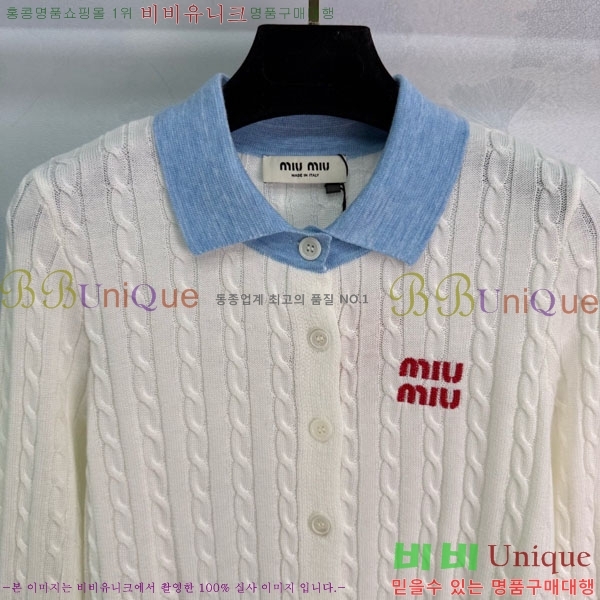 ̿̿ Ʈ  MIU23044-8