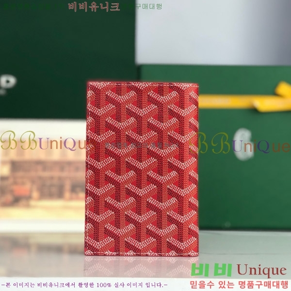 #ߵ н  GY000716-115