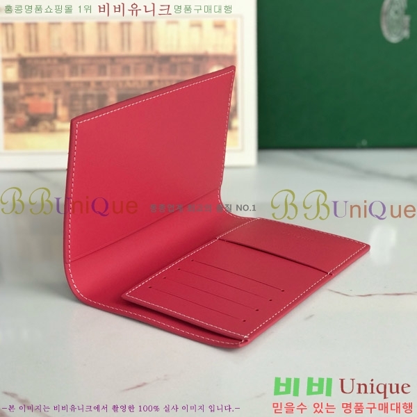 #ߵ н  GY000716-115