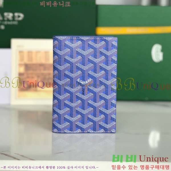 #ߵ н  GY000716-113