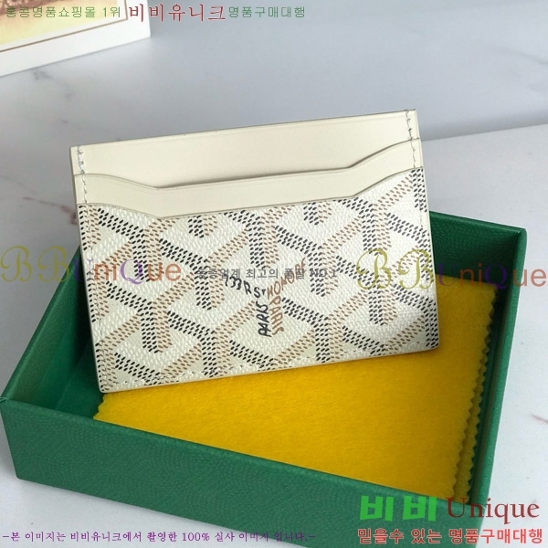 #ߵ ǽ ī Ȧ  GY869242-111