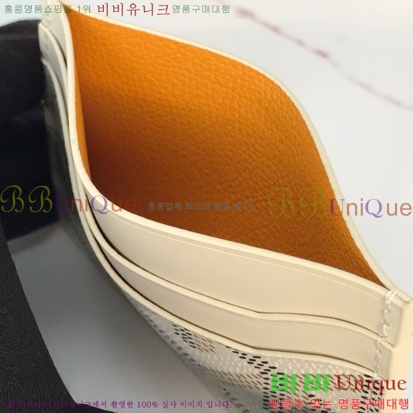 #ߵ ǽ ī Ȧ  GY869242-111