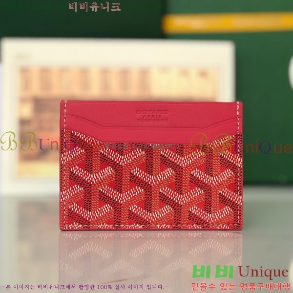 #ߵ ǽ ī Ȧ  GY869242-112