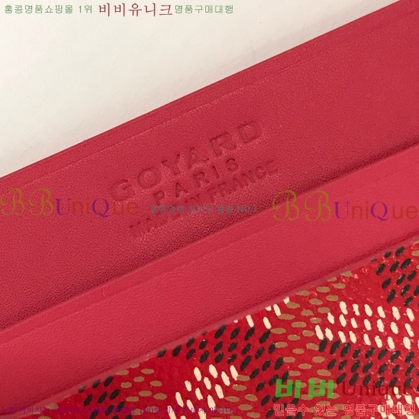 #ߵ ǽ ī Ȧ  GY869242-112