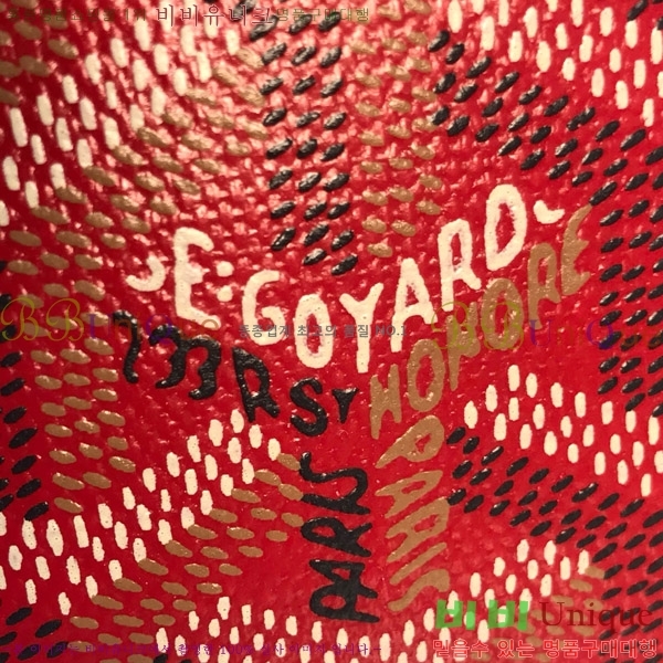 #ߵ ǽ ī Ȧ  GY869242-112