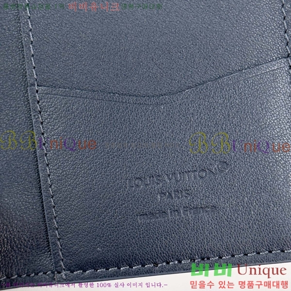 #̺  ų ī M83130-1001