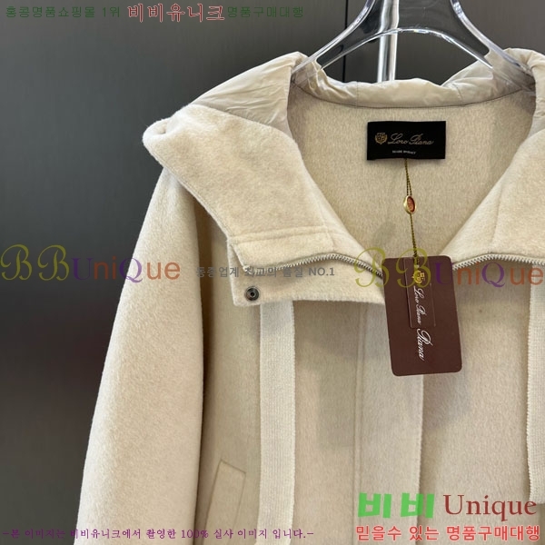  η** е   ĵ LP334506-10