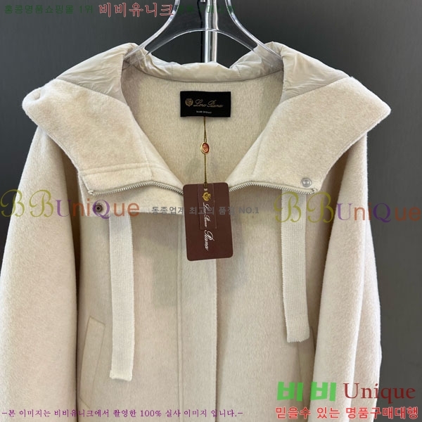  η** е   ĵ LP334506-10