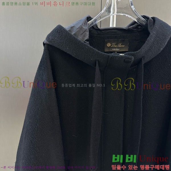  η** е   ĵ LP334506-11