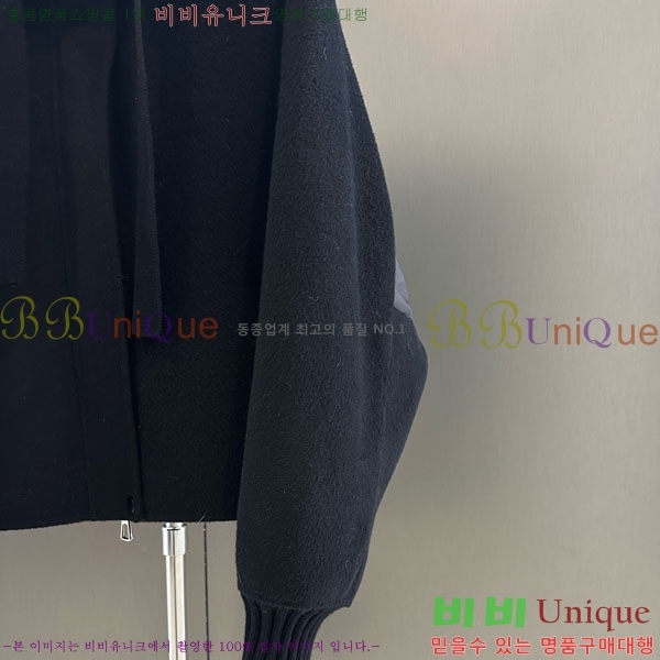  η** е   ĵ LP334506-11