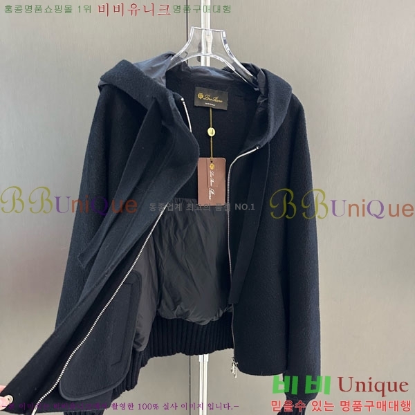  η** е   ĵ LP334506-11