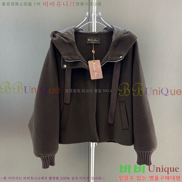  η** е   ĵ LP334506-12