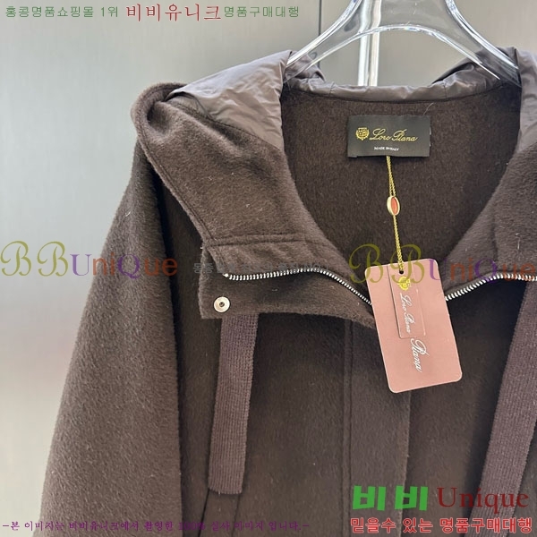  η** е   ĵ LP334506-12