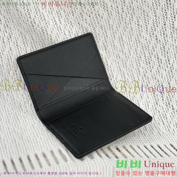 #̺  ų ī M83130-1002