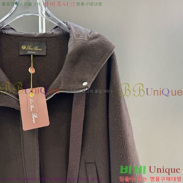  η** е   ĵ LP334506-12