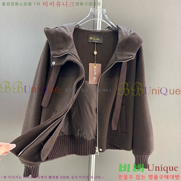  η** е   ĵ LP334506-12