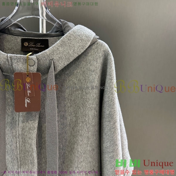  η** е   ĵ LP334506-13