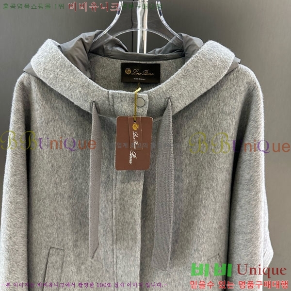  η** е   ĵ LP334506-13