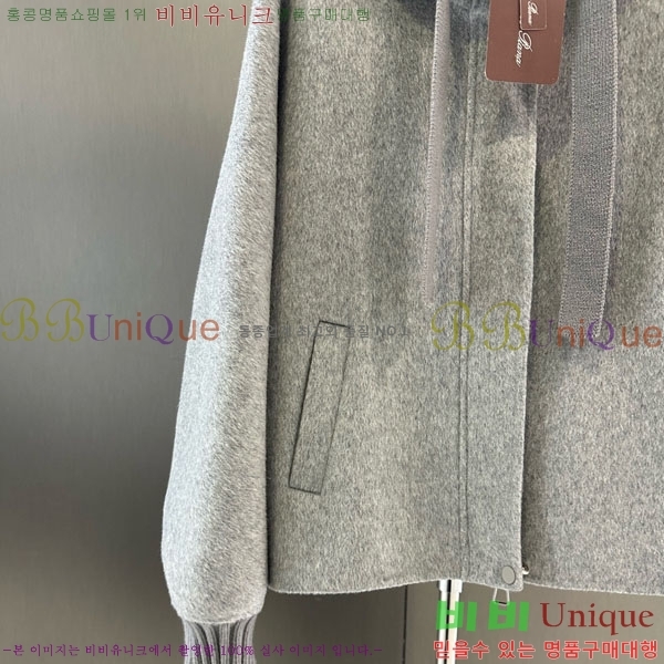  η** е   ĵ LP334506-13