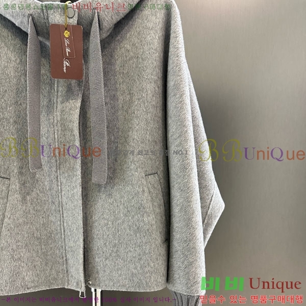  η** е   ĵ LP334506-13