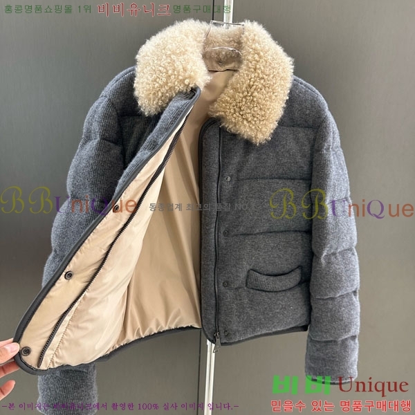  ڷ ġڸ ٿ е BC324567-1