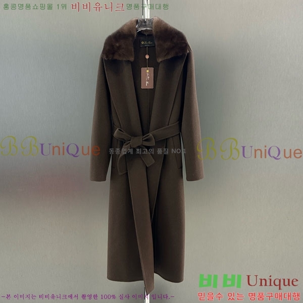  η** þ   Ʈ LP334506-15