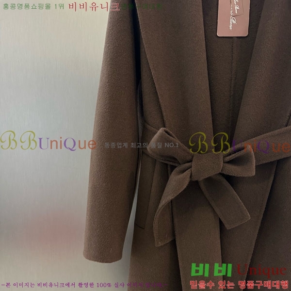  η** þ   Ʈ LP334506-15