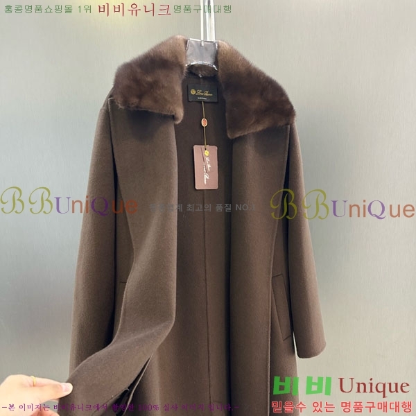  η** þ   Ʈ LP334506-15