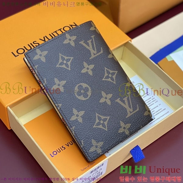 #̺ x ׷̽ ڵ нƮ Ŀ M25753-101