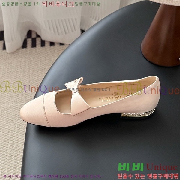  * ޸ ÷  31CK9751040-2