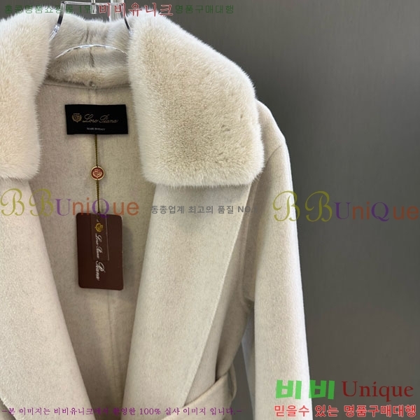  η** þ   Ʈ LP334506-17