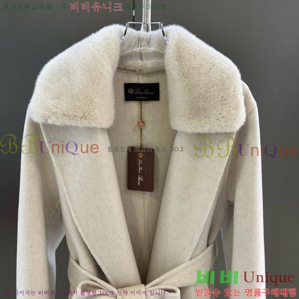  η** þ   Ʈ LP334506-17