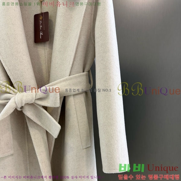  η** þ   Ʈ LP334506-17