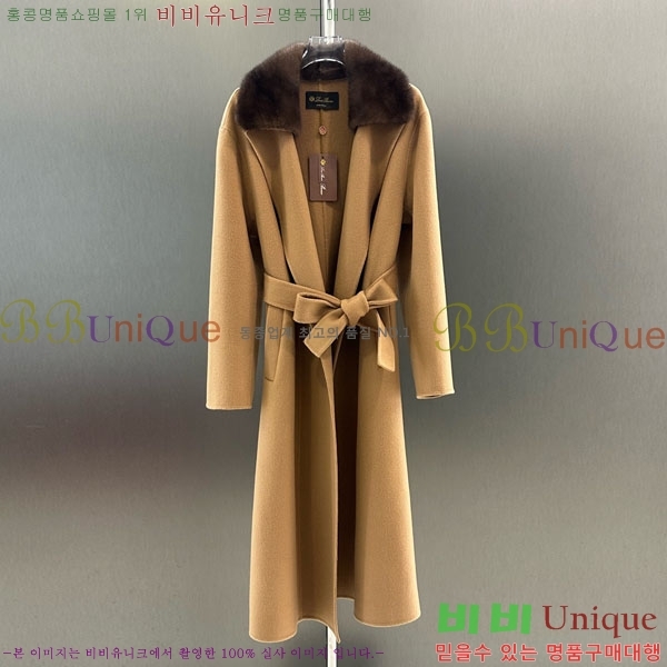  η** þ   Ʈ LP334506-18