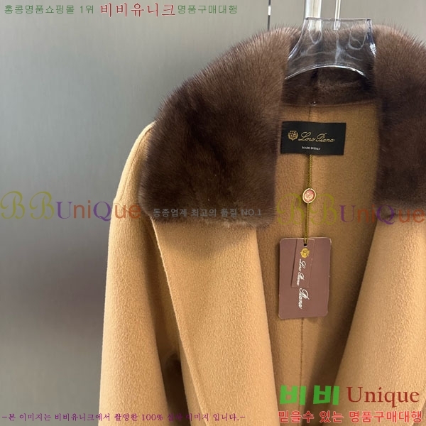  η** þ   Ʈ LP334506-18