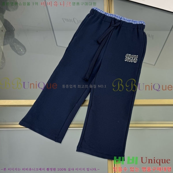 Ű ̿̿ Ʈ MU7168143-1