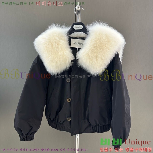  ** ٿ е MAX324301-1