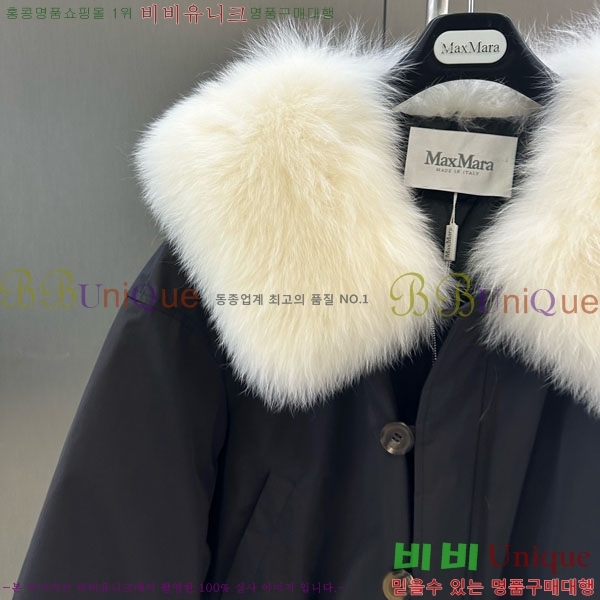  ** ٿ е MAX324301-1