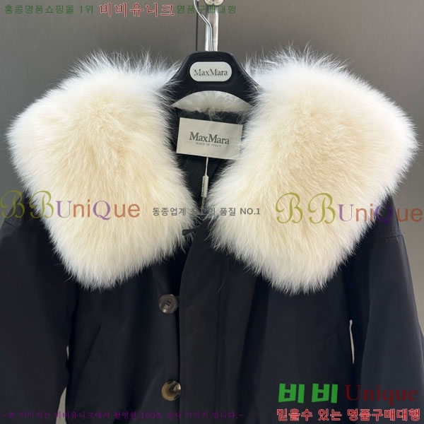  ** ٿ е MAX324301-1