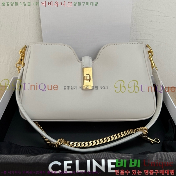 #  ī 16 Ʈ īŲ  122073-202