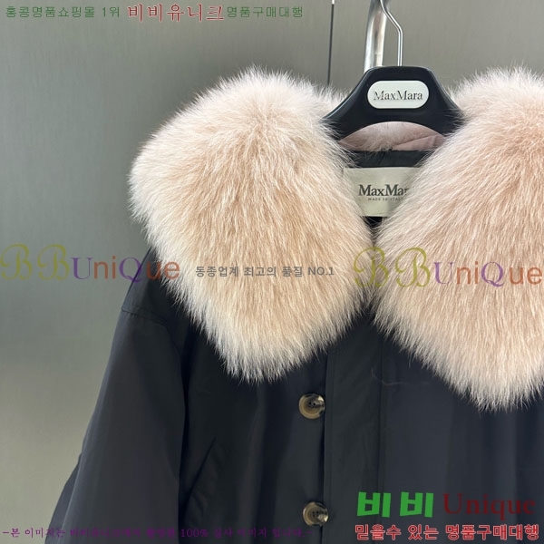  ** ٿ е MAX324301-2