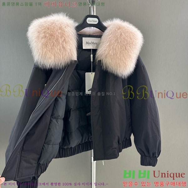  ** ٿ е MAX324301-2