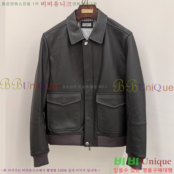  ڷ ġڸ  Ŷ BC252845-2